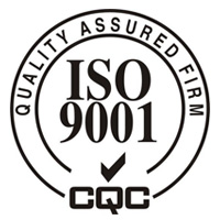 ISO9001 :2008國際質(zhì)量體系認(rèn)證